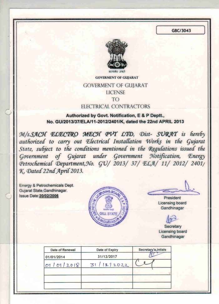 Electrical Contractor License – Gujarat
